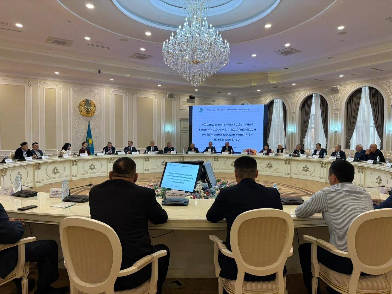 Маңғыстаулық ардагерлер жасанды интеллектке қатысты ғылыми жобаларды жандандыруды ұсынды
