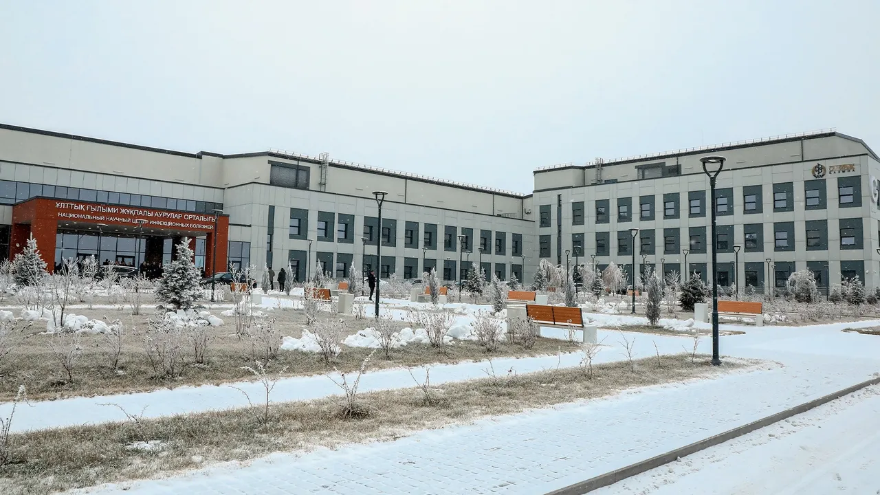 Қазақстанда Инфекциялық аурулардың ұлттық ғылыми орталығы ашылды