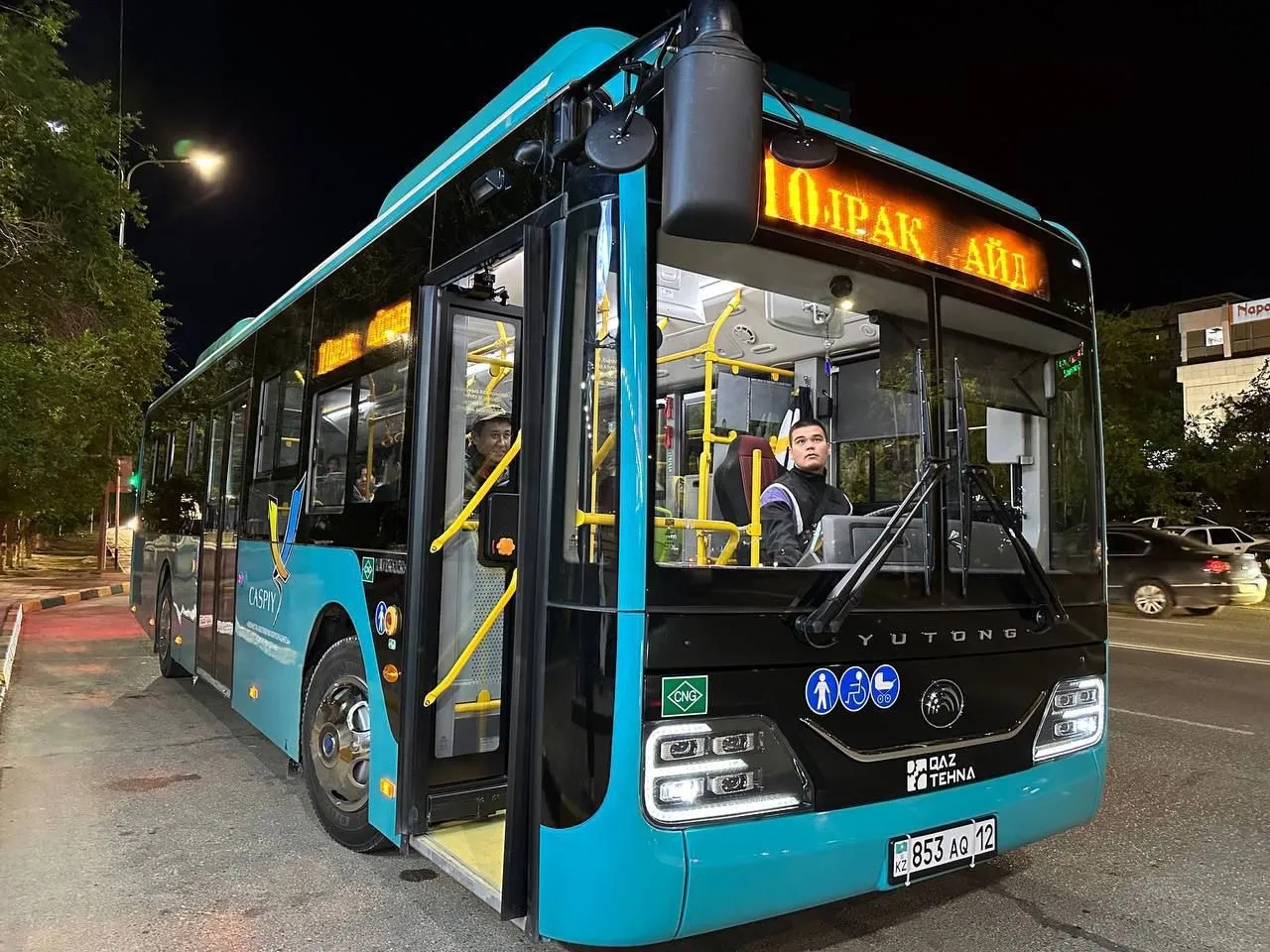 Ақтау қаласының әкімі қоғамдық көлікте жүруге арналған жеңілдіктер туралы айтты