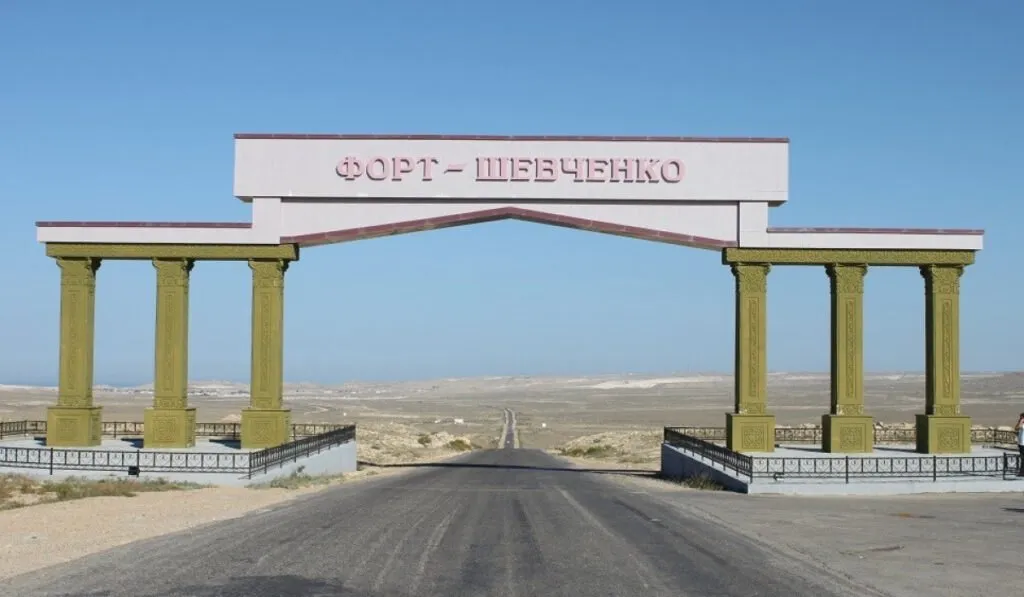 Уайс Ерсайынұлы Ұлттық құрылтайда Форт-Шевченко мен Баутиноның тарихи атауын қайтаруды сұрады