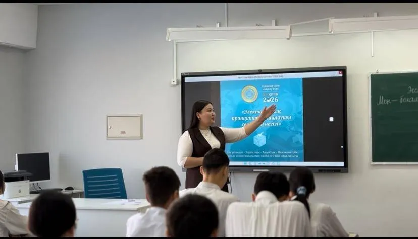 Мұнайлыда «Мен болашақ сайлаушымын» байқауы өтті