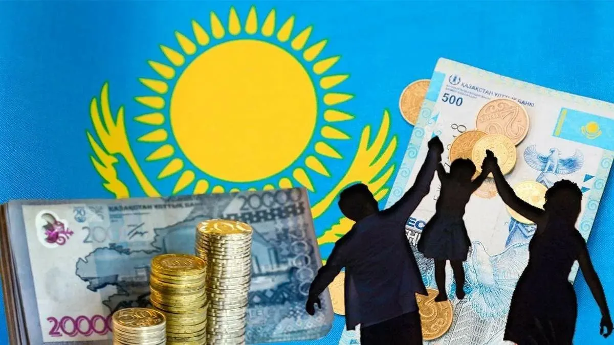 «Ұлттық қор – балаларға»: Қазақстандық жастар 35 млн доллардан астам қаражатты игілігіне жаратты