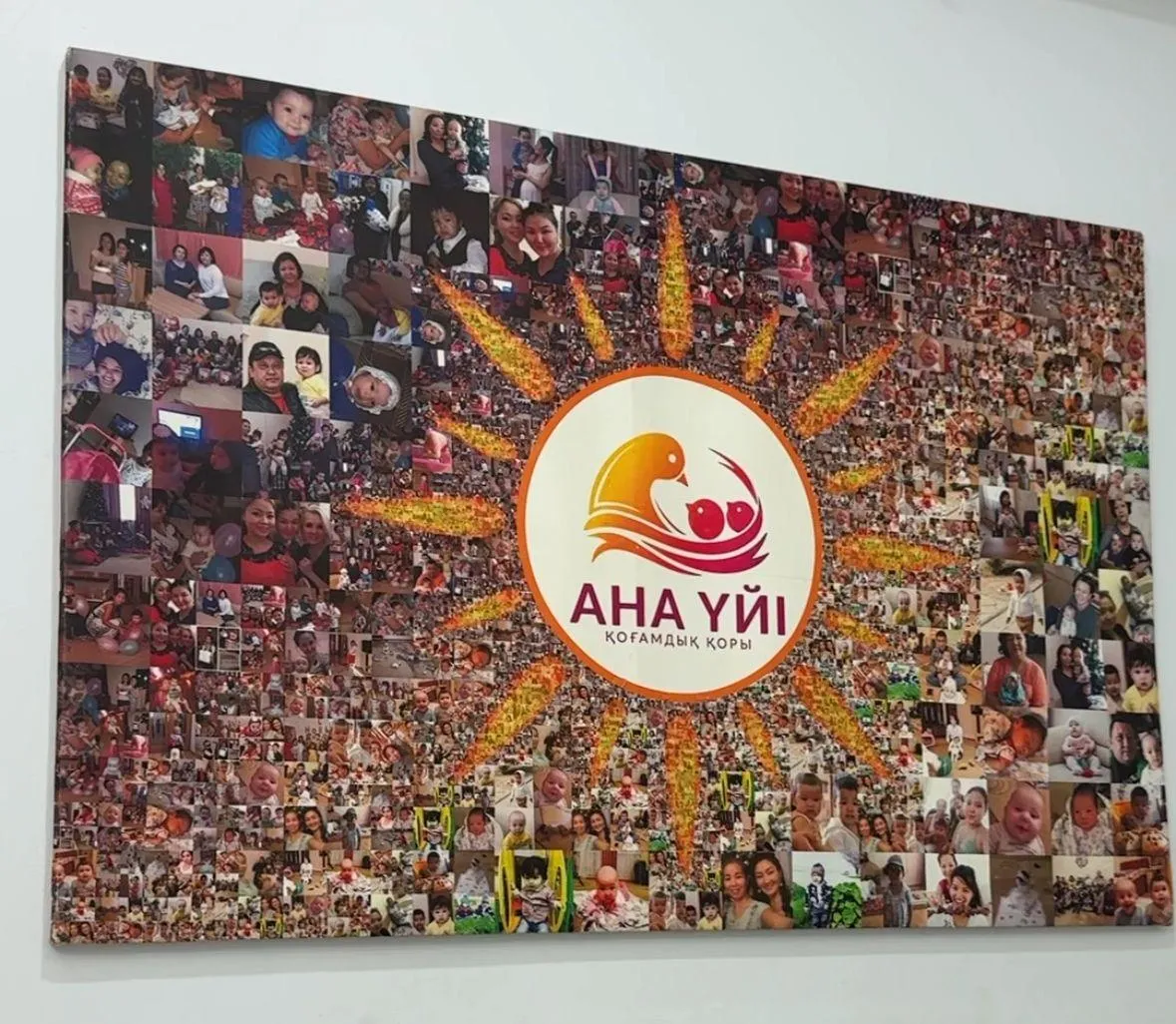 Ана үйі 13 жылда 8 мыңға жуық тағдырға араша болды