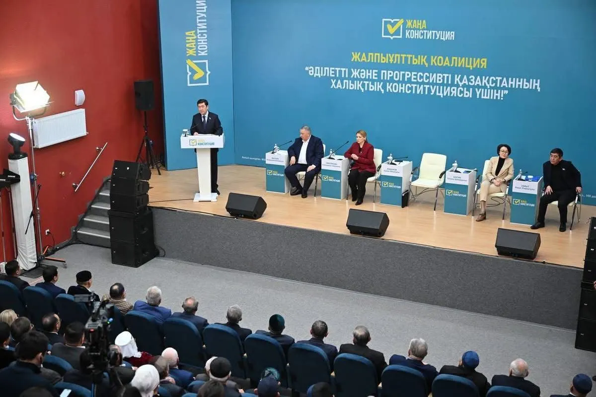 Маңғыстау жұртшылығы: жаңа Конституцияның философиясы жер асты байлығына емес, адамдарға арналып құрылған