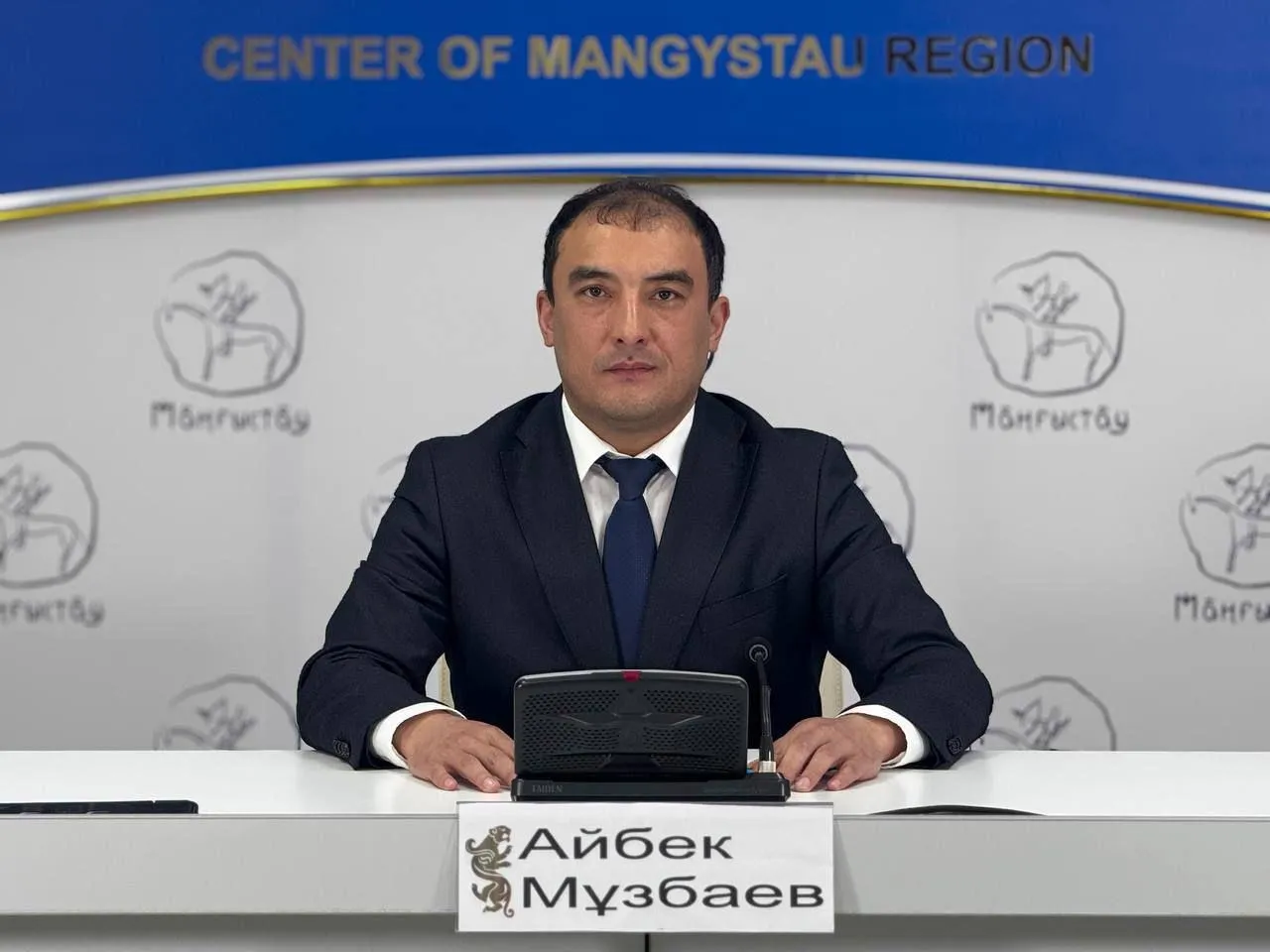 Маңғыстауда 450 мыңнан астам мемлекеттік қызмет көрсетілді