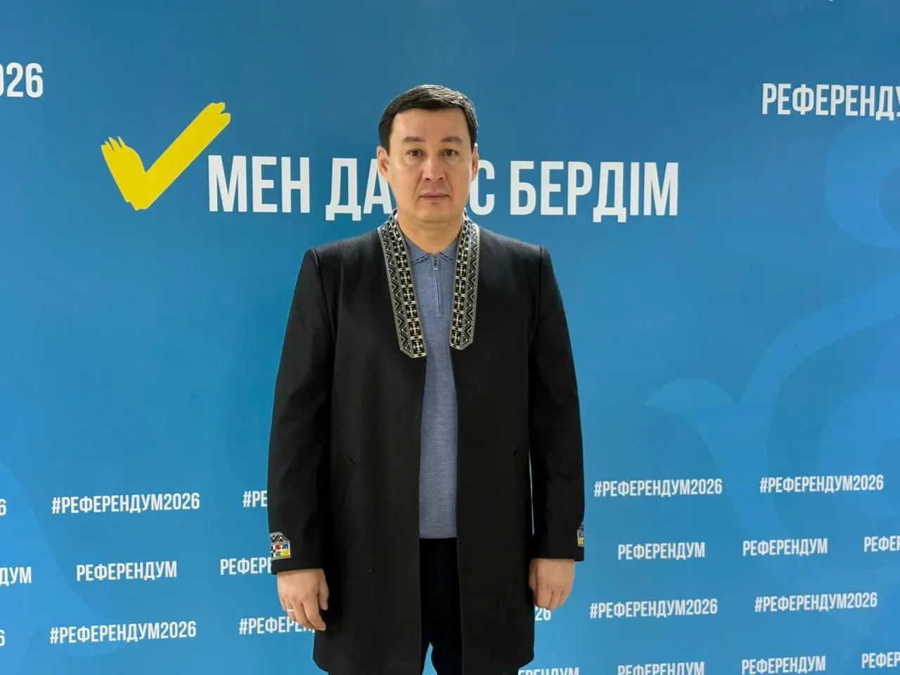 Ақтау қаласының әкімі референдумға отбасымен бірге келді