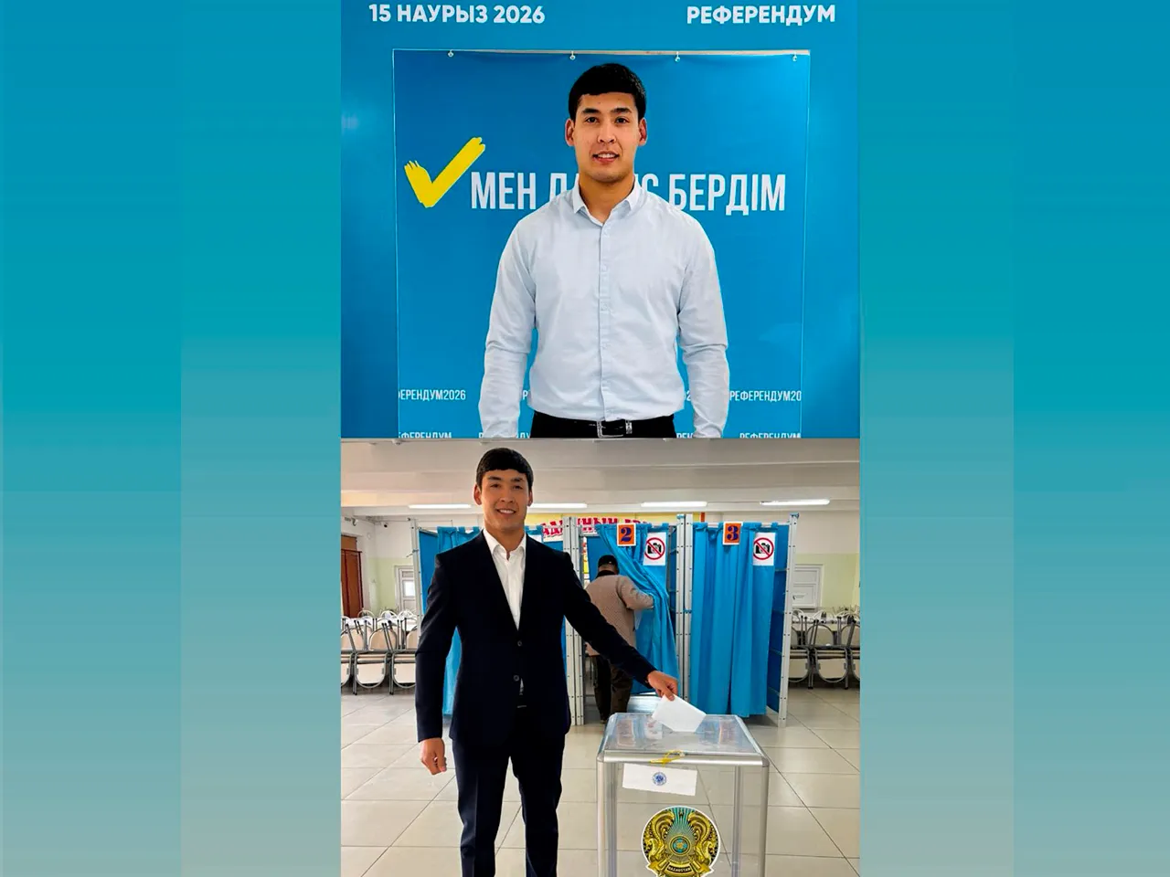 Маңғыстаулық егіз спортшы таңдауын жасады