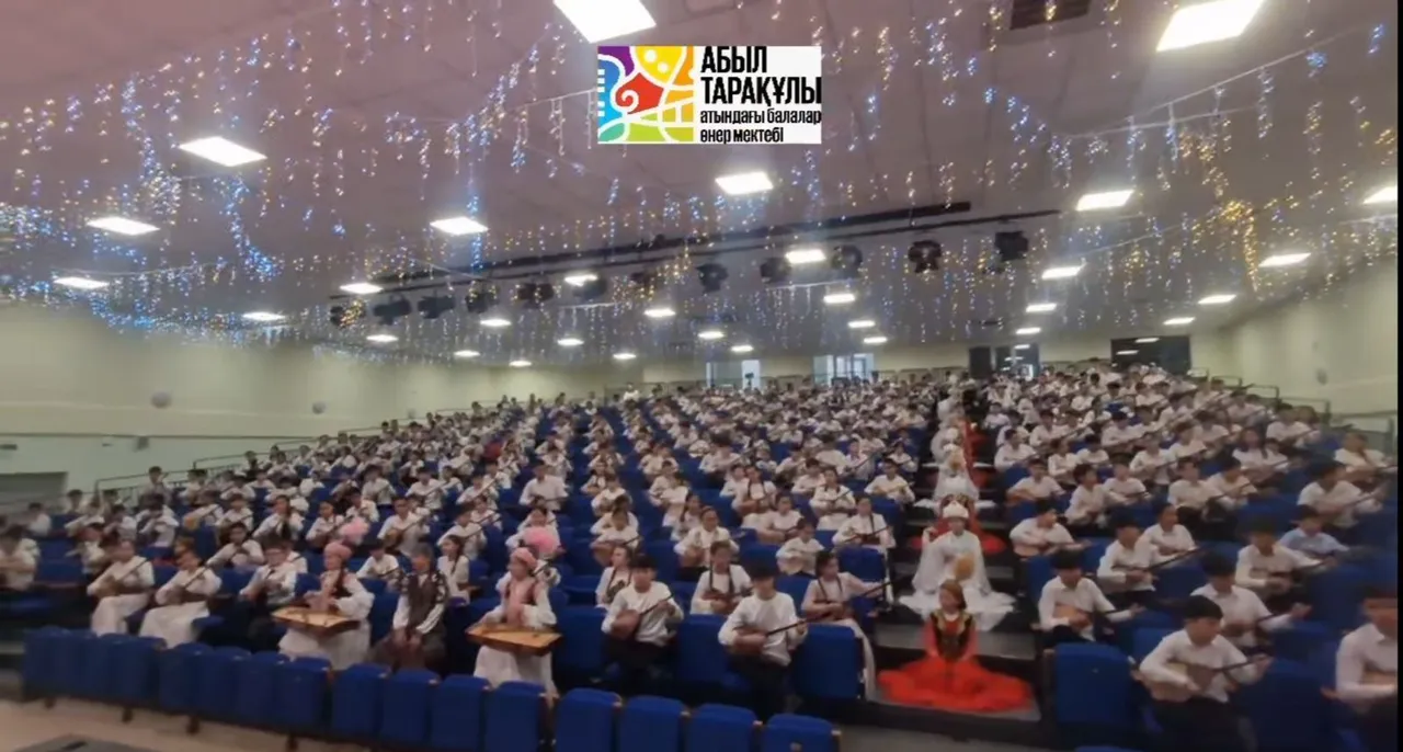 Маңғыстаулық 500 оқушы күй тартты