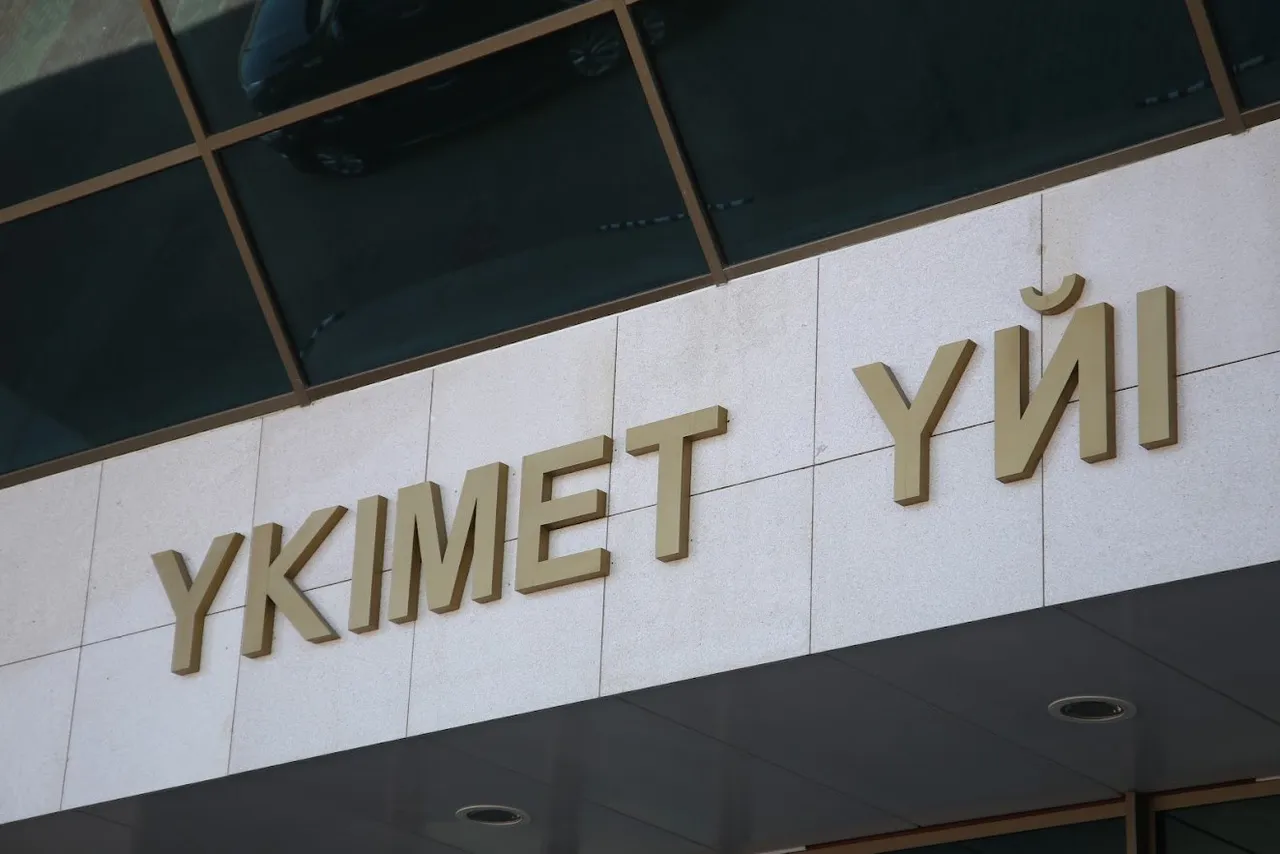 Қазақстанда мәдени мұраны қорғау жөніндегі мамандарды даярлау күшейтіледі