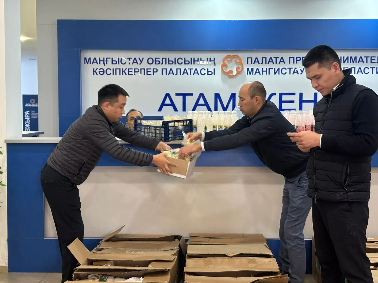 «100 игі іс»: Маңғыстауда 100 отбасыға азық-түлік табысталды