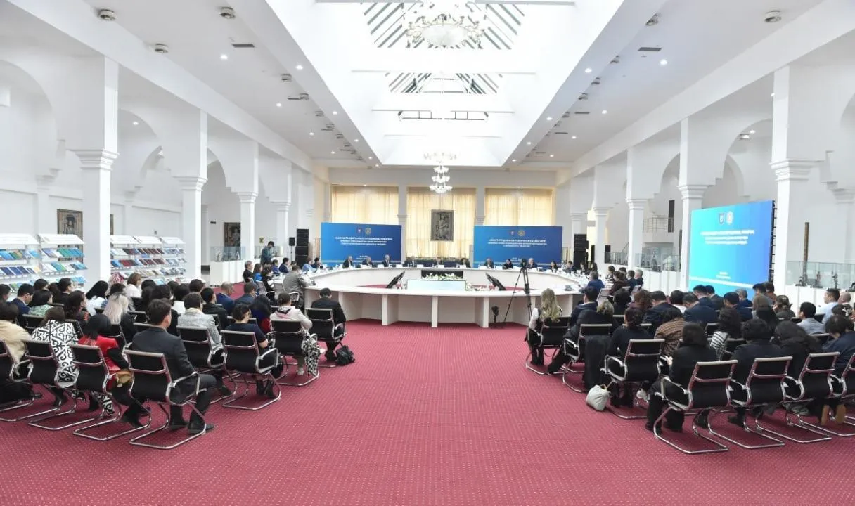 Жоғары оқу орындары мен ғылым жүйесінде жаңа Конституцияның құндылықтары мен нормаларын іске асыру