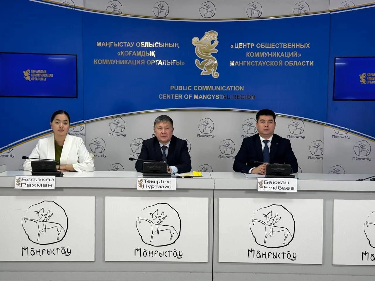 Маңғыстауда ветеринариялық бақылау жұмыстары белсенді жүргізілуде