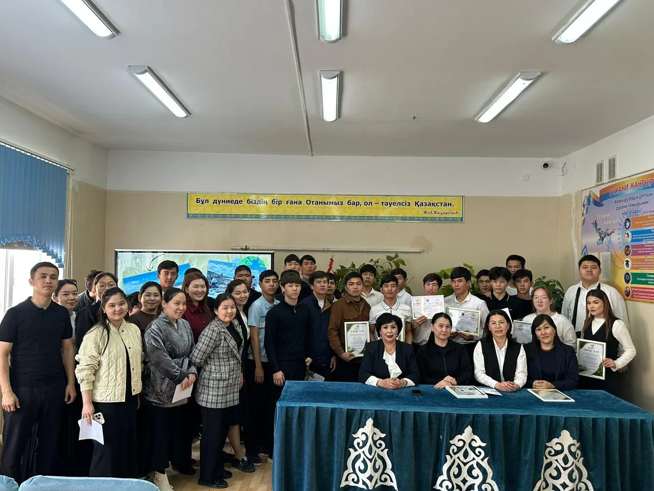 Түпқарағандық жастар қалдықтары жинау және өңдеу мәселелерін талқылады