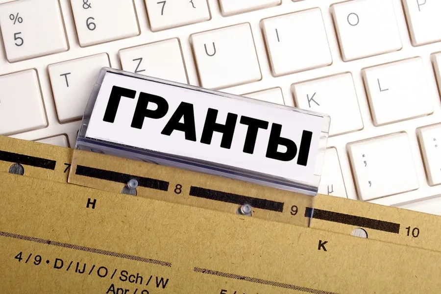 Мұнайлы аудандық ішкі саясат бөлімінің тапсырысы бойынша үкіметтік емес ұйымдарға арналған қысқа мерзімді гранттар конкурсы басталды