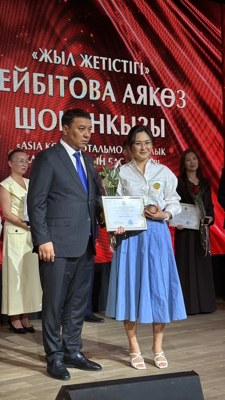 Asiakoz International Hospital: тоғыз айда Маңғыстаудың жетекші көз және ЛОР орталығына айналды