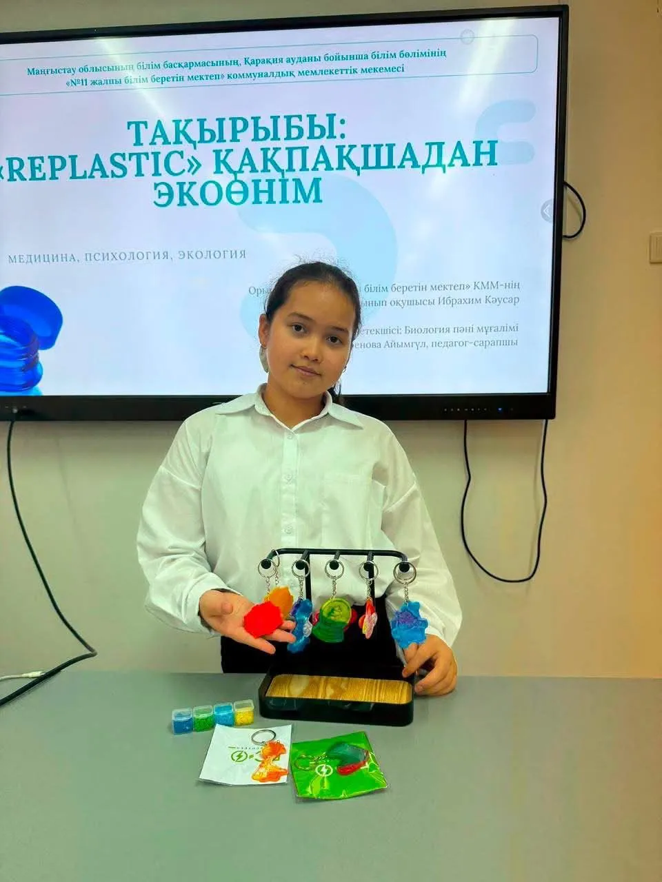 Маңғыстаулық оқушылар қайта өңделген пластик қалдықтарынан бұйым жасайды