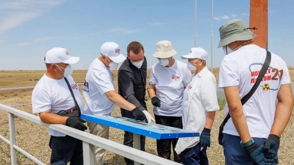 Қазақстан Республикасы Ұлттық ядролық орталығының объектілеріне техникалық турлар