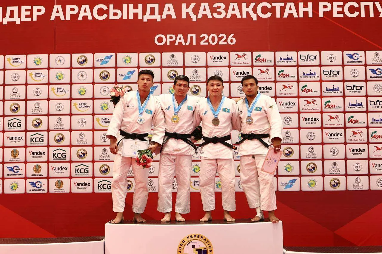 Маңғыстаулық дзюдошылар ел чемпионатында төрт жүлде иеленді