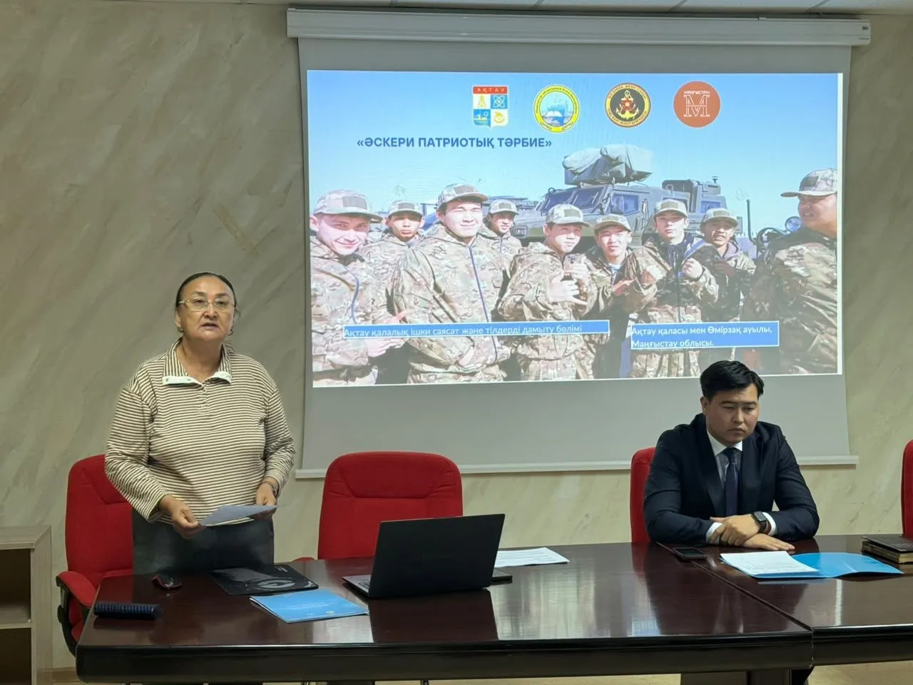 Әскерге бару - азамат болу: Ақтауда жастарға арналған «Әскери-патриоттық тәрбие» жобасы басталды