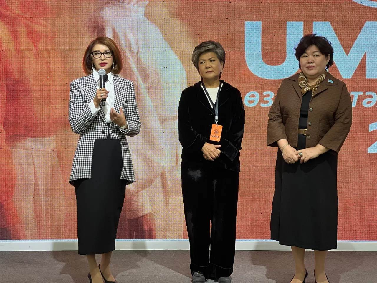 Ақтауда «UMAY» оқыту бағдарламасы басталды