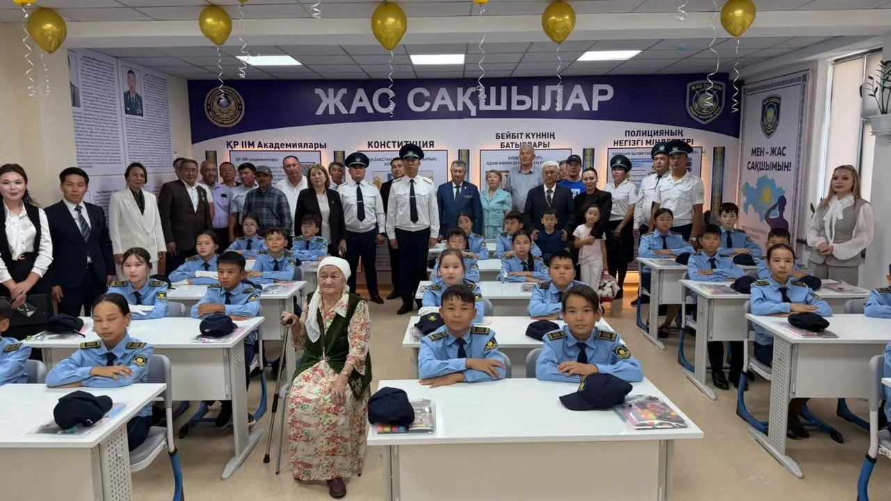 Ақтауда полиция полковнигі Омар Тасқымбаевтың құрметіне «Жас сақшы» сыныбы ашылды
