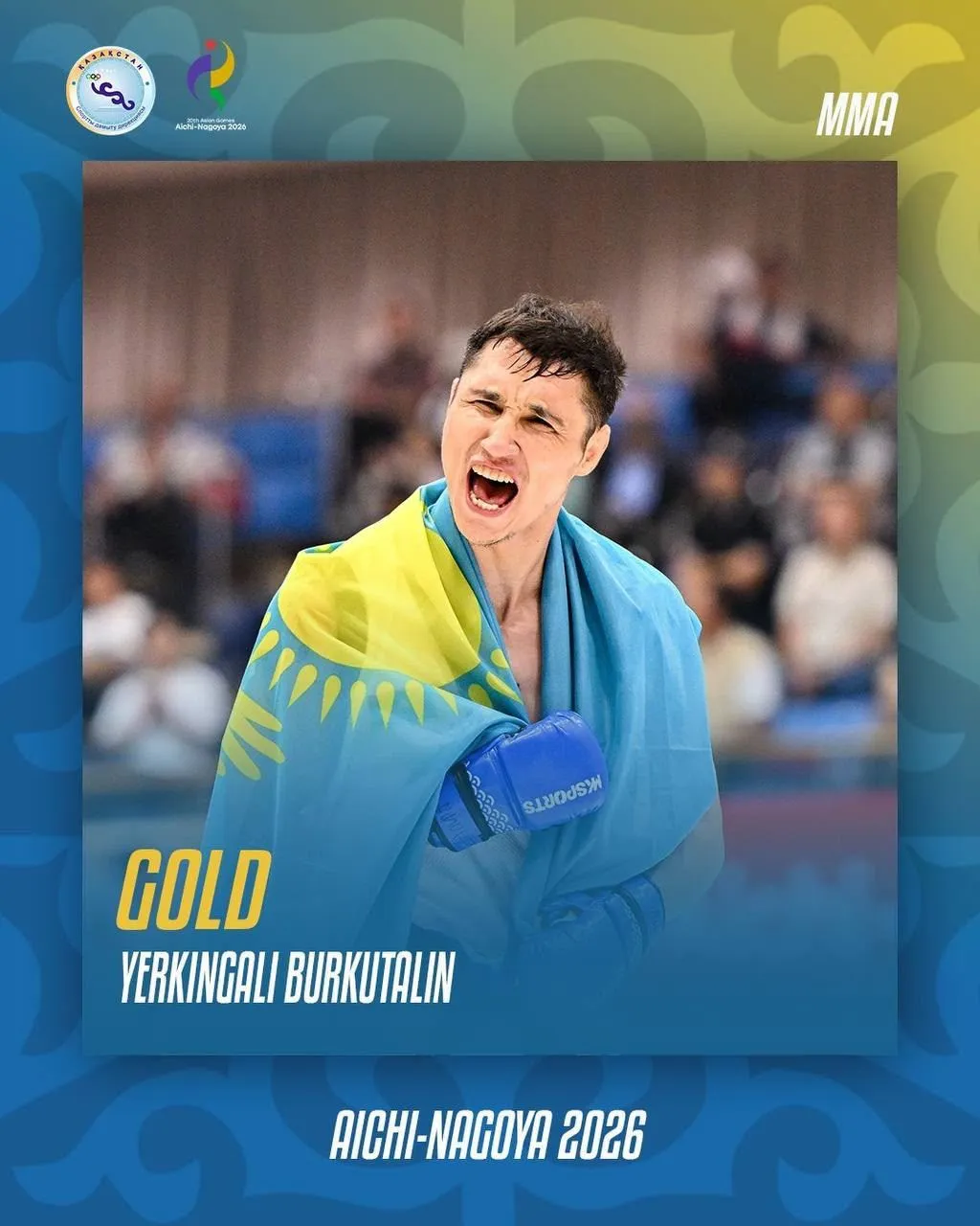 ММА шебері Еркінғали Бүркіталин - XX жазғы Азия ойындарының чемпионы