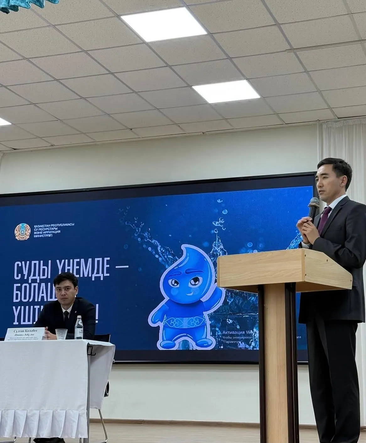 Маңғыстауда оқушыларға суды үнемдеудің маңызы түсіндірілді
