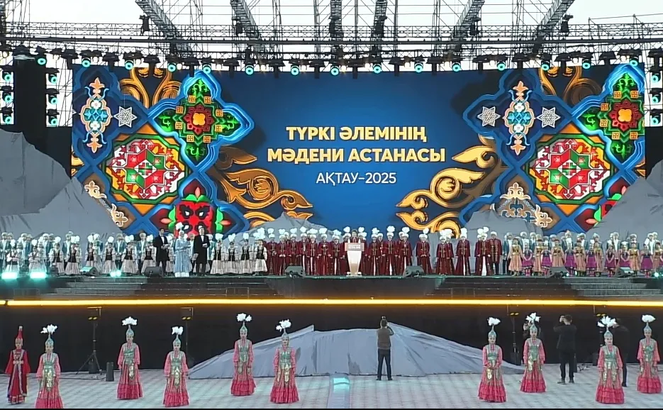 President Congratulates Aktau on Being Named the Cultural Capital of the Turkic World for 2025