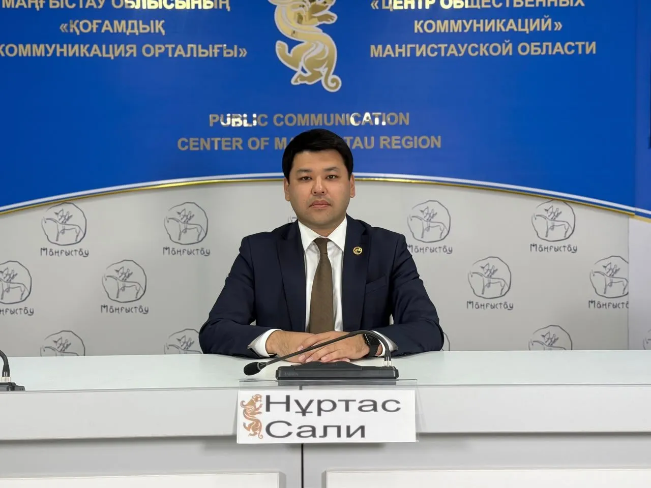 Маңғыстауда «Кітап оқитын ұлт» республикалық марафоны басталды