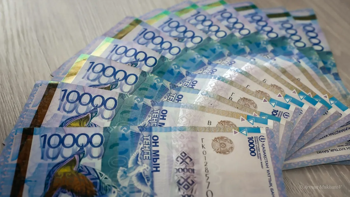 Маңғыстауда 221 млн теңгеден астам қаржы жымқыру дерегі тергеліп жатыр