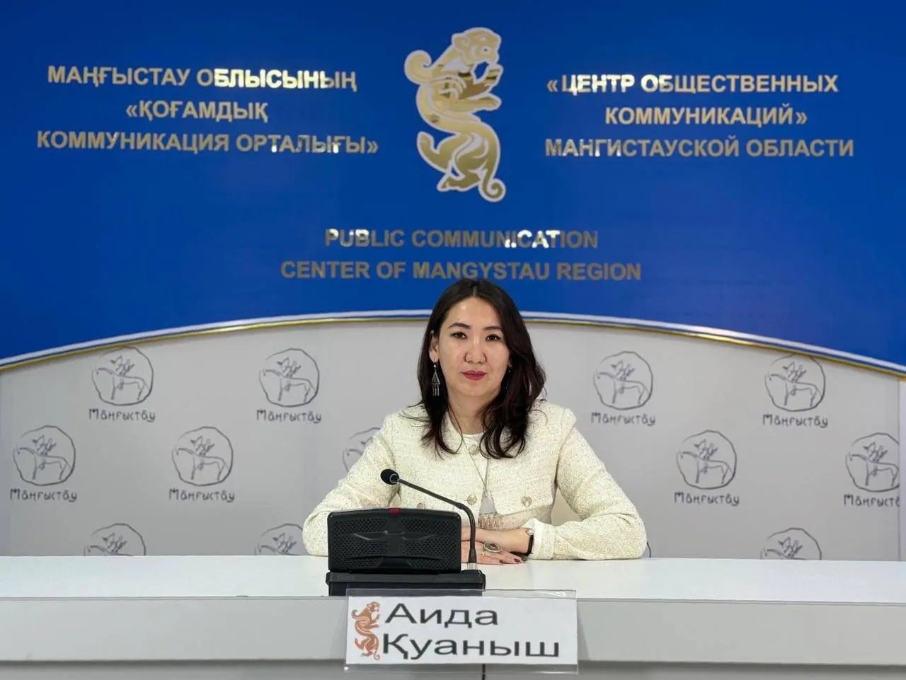 Маңғыстауда жыл басынан бері 444 адамға инватакси қызметі көрсетілді