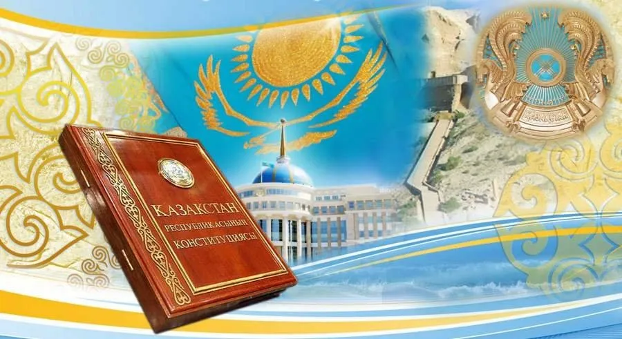 Референдумда қабылданған жағдайда жаңа Конституция қашан күшіне енеді