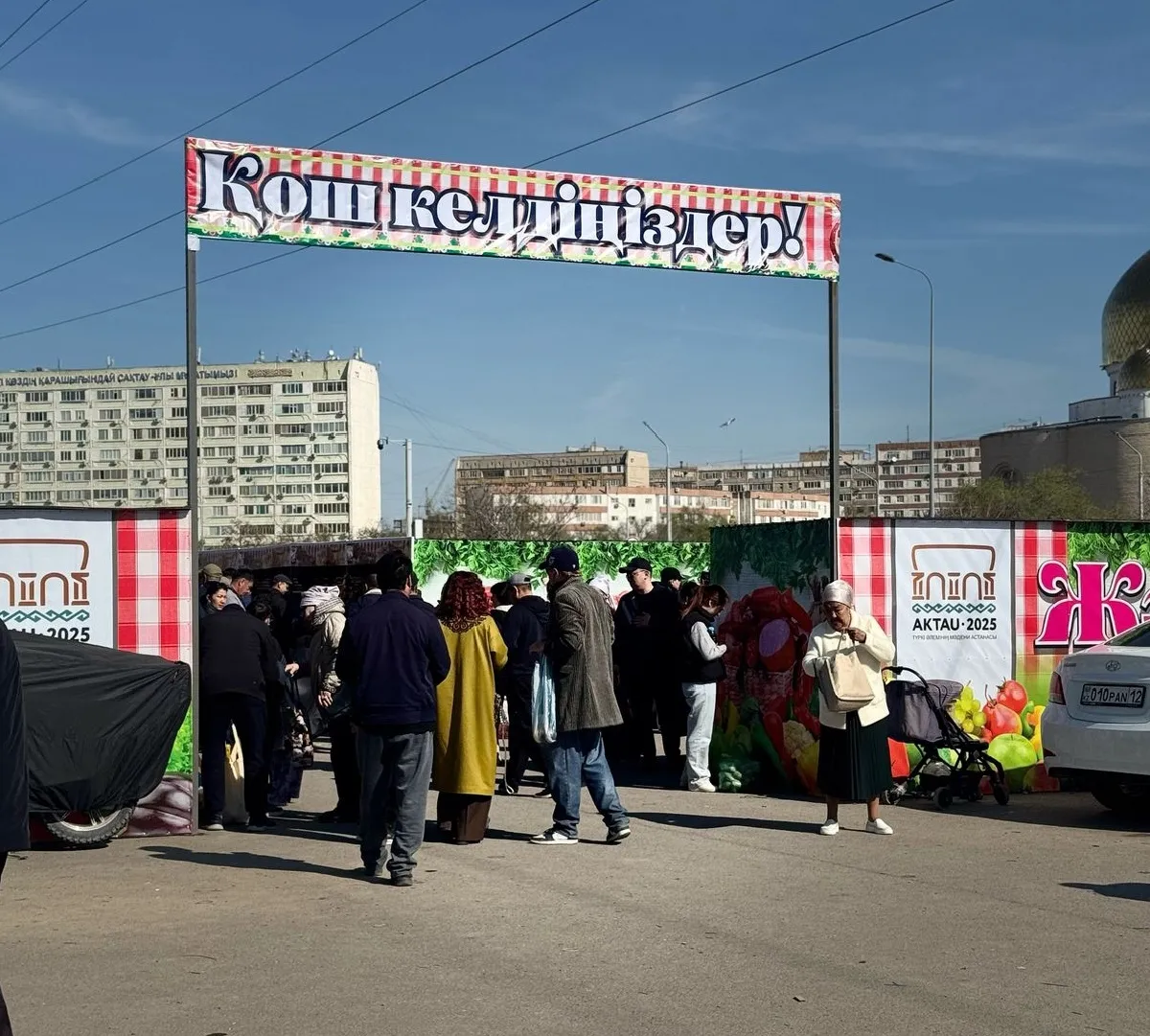 Agricultural Fair Taking Place in Aktau