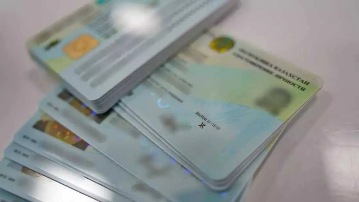 Қазақстанда Құрылтай есімді 10 адам бар