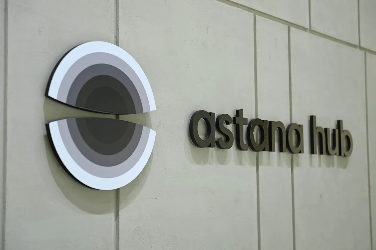 Қазақстан технологиялардың таза экспортеріне айналды: 2025 жылы IT-қызметтер экспорты 1,1 млрд доллардан асты