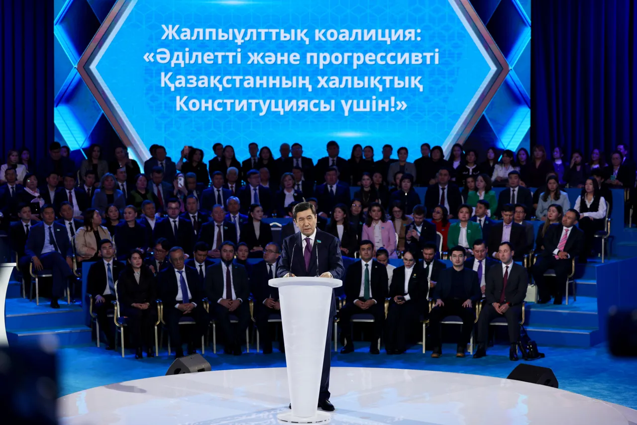 Жалпыұлттық Коалиция қоғамда Жаңа Конституцияны түсіндіреді