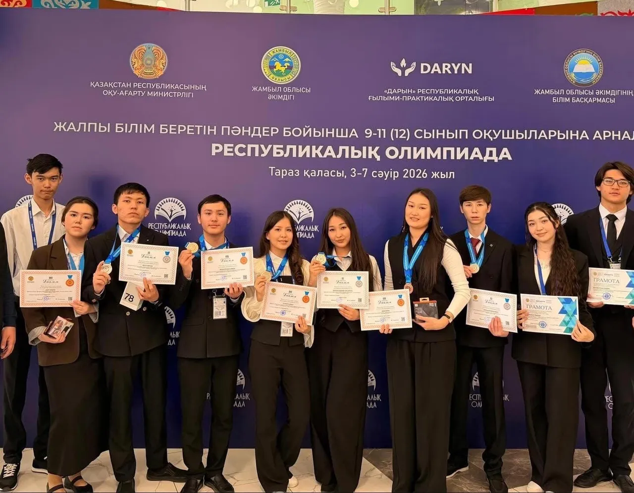 Маңғыстау оқушылары халықаралық додаларда 271 медаль иеленді
