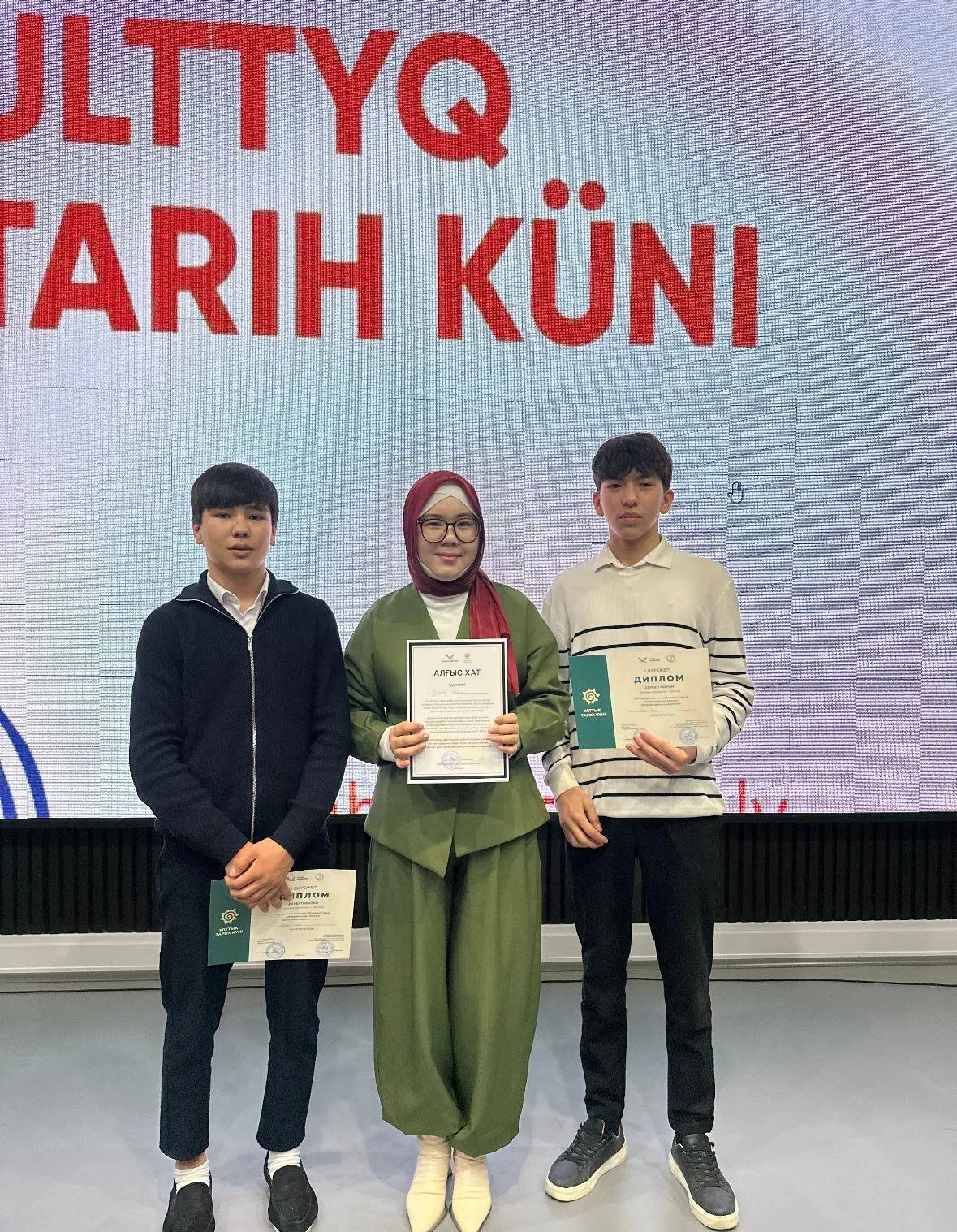 Ақтаулық мұғалім тұңғыш геолог Оразмағанбет Тұрмағанбетұлы туралы ғылыми мақала жазды