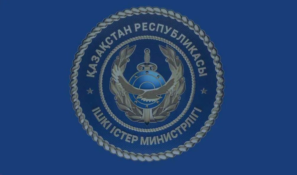 Қазақстанда кімдер қылмыстық және әкімшілік амнистияға ілігуі мүмкін
