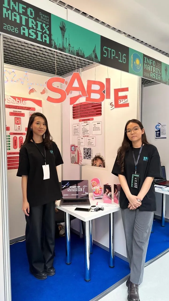 Маңғыстаулық оқушылар Астанада өткен халықаралық IT додада үздік үштіктен көрінді