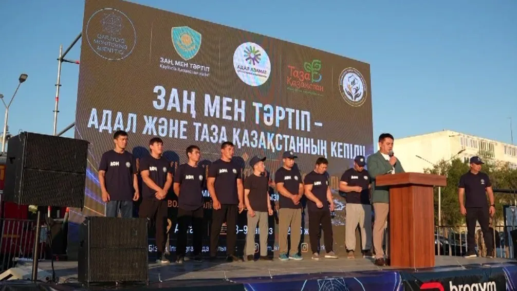 Ақтауда қаржылық қауіпсіздік сабақтары мен спорттық фестиваль өтті