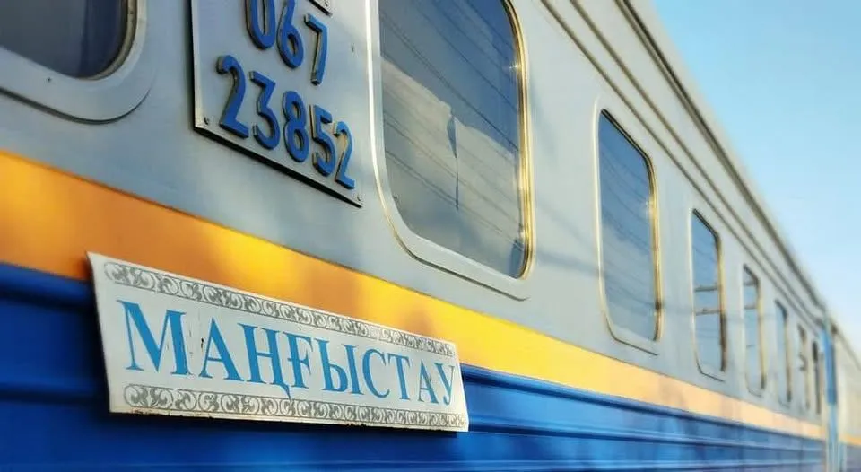 Маңғыстау-Бейнеу пойызына қосымша 2 вагон қосылды