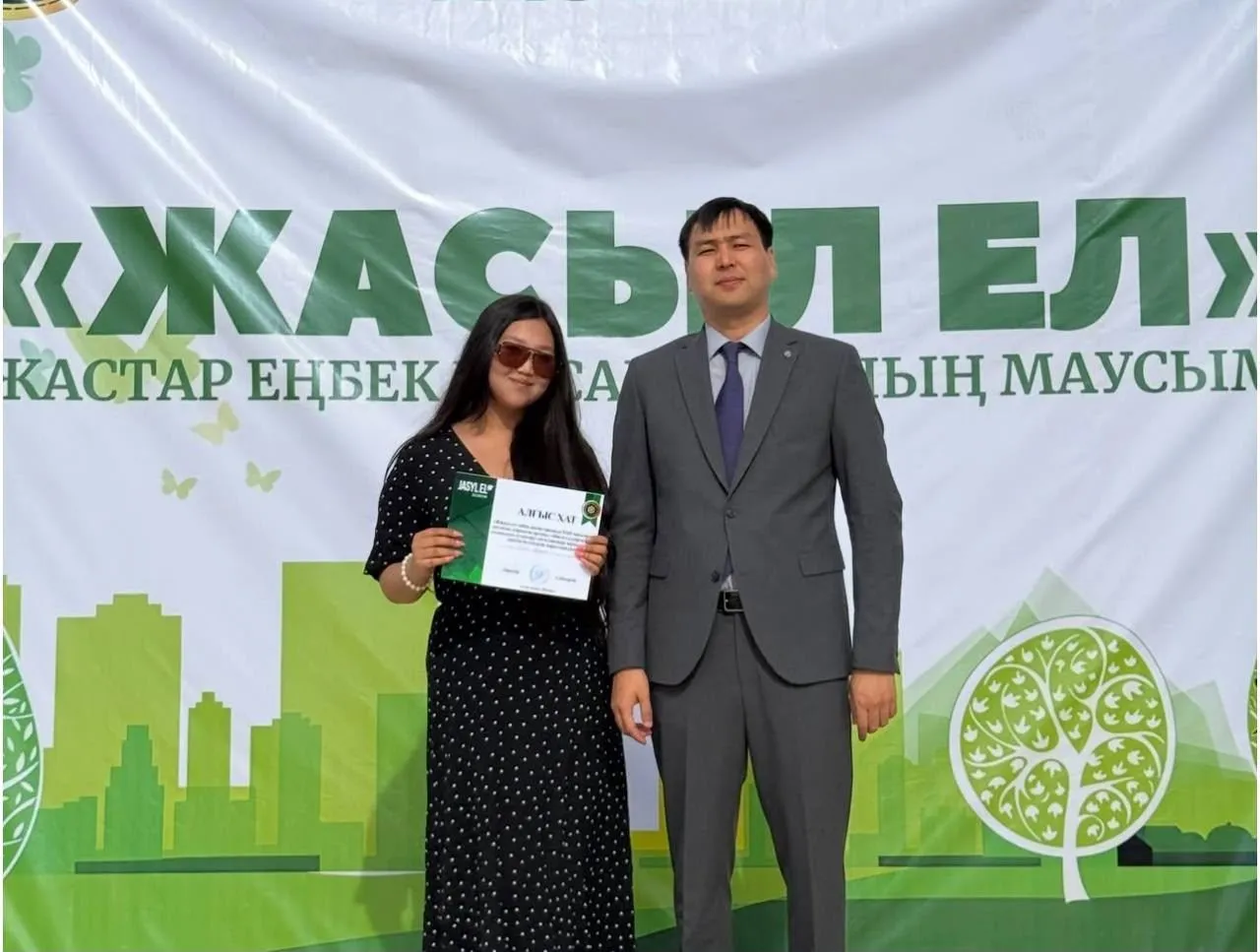 «Жасыл ел» жастар отряды: Ақтауда бірінші еңбек маусымы қорытындыланды