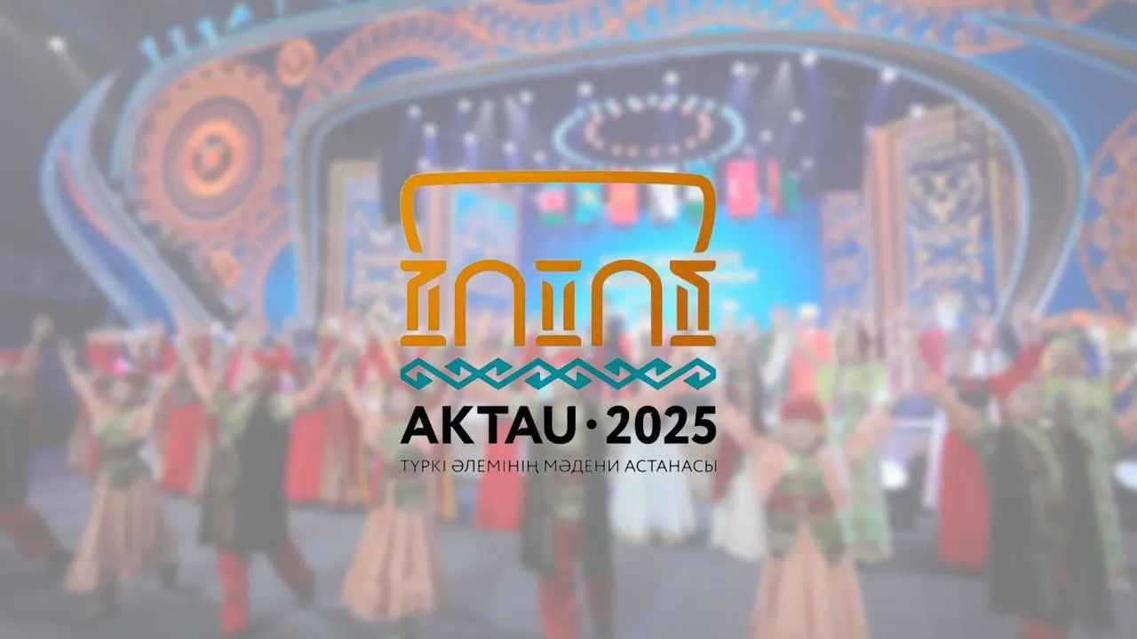 Ақтау қаласы мен Маңғыстау облысында өткен ТҮРКСОЙ-дың негізгі іс-шаралары