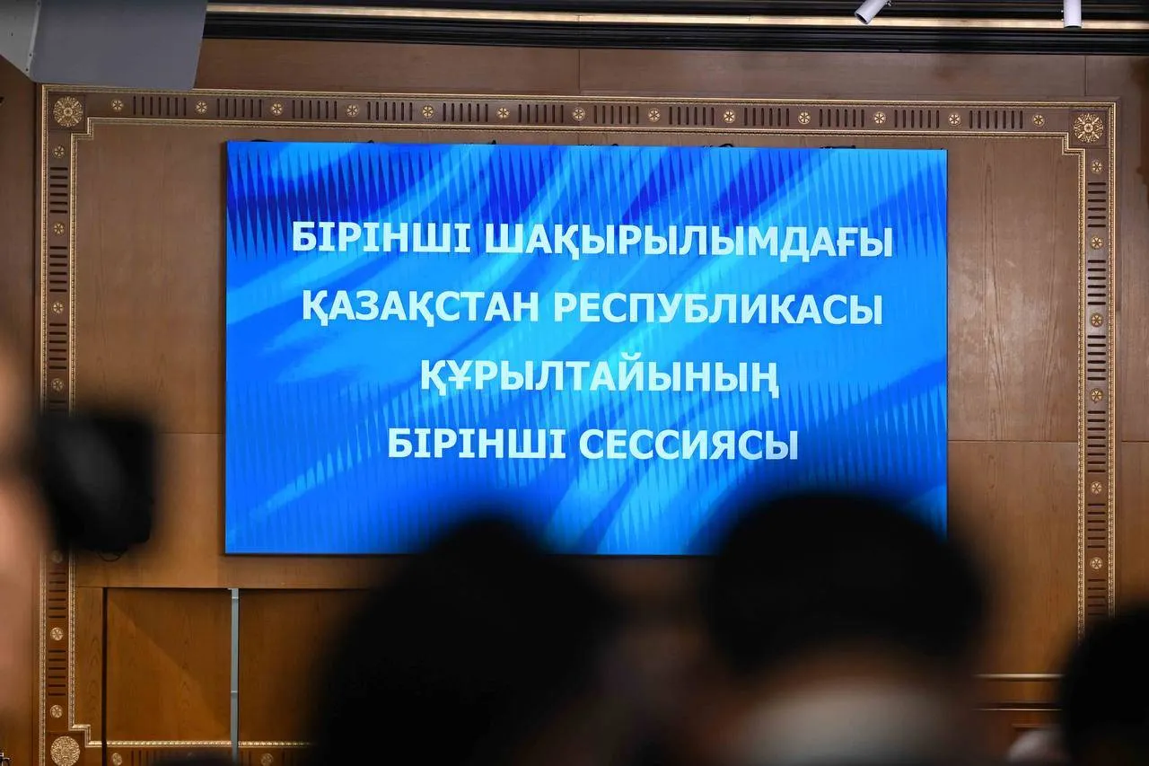 Президент: Құрылтай билік жүйесін қалыптастыру ісінде маңызды рөл атқарады