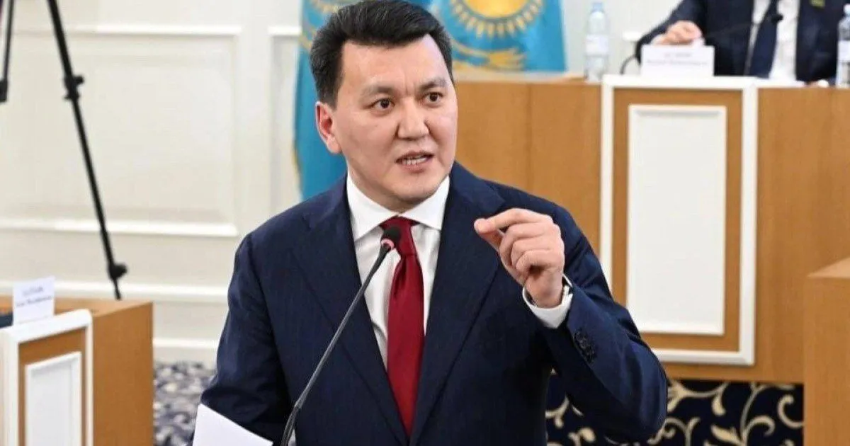 Ерлан Қарин жаңа қызметке тағайындалды