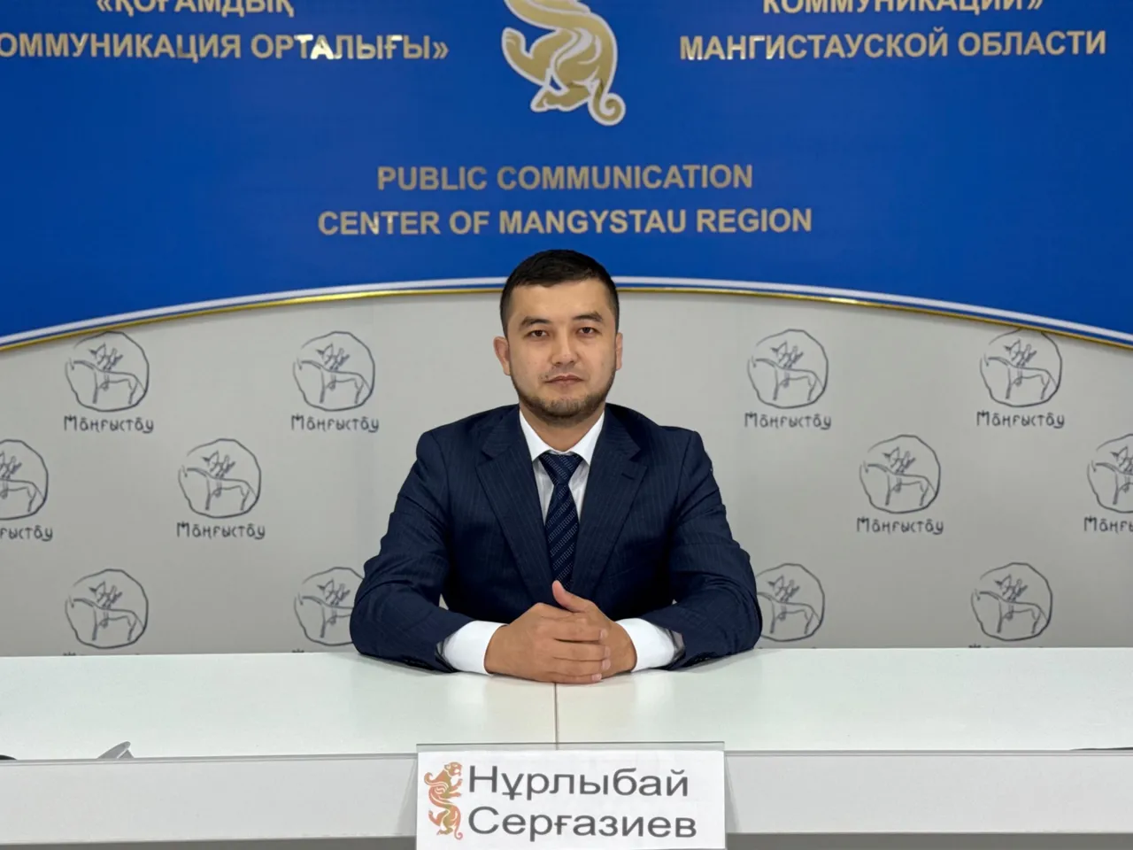 Ақтауда дзюдодан XVIII ашық республикалық турнир өтеді