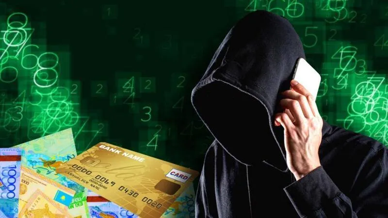 Алдау бұлты: әмиянды босататын қойма