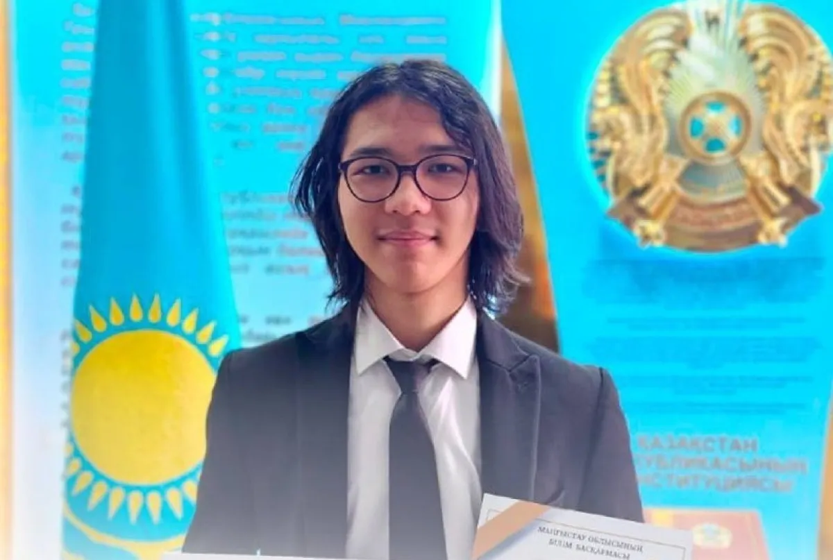 Биыл маңғыстаулық оқушылар халықаралық жарыстарда үздік атанды