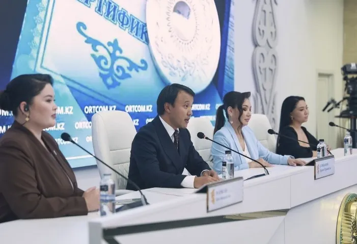 «Дарын» сыйлығына өтінім қабылдау басталды
